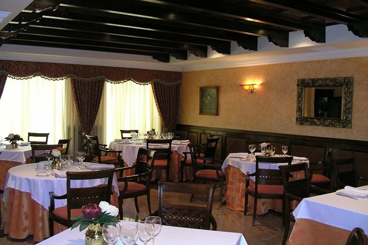 Santiago Hotell Linares  Linares (Jaen)